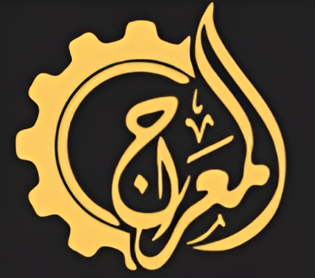 Al Meraj Logo